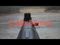 AK74SU in action with Sound of the 80´s from a website that not exists any longer timeThanks to the Autor for great Vid