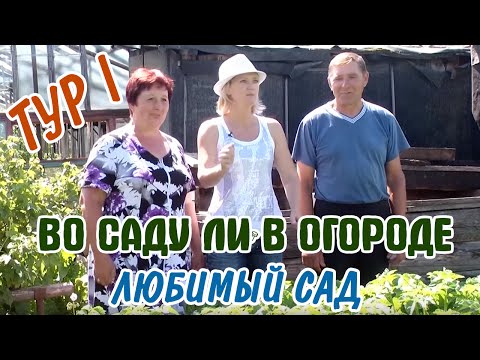 YouTube Трейлер