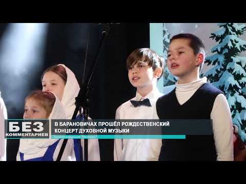 Без комментариев. 13.01.26.