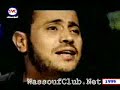 جورج وسوف فيديو كليب انا اسف 1999 انتاج شركة روتانا