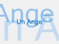 saint ex je pense a toi