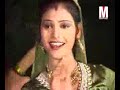 he raja humke banaras ghumai da he raja humke banaras ghumai da