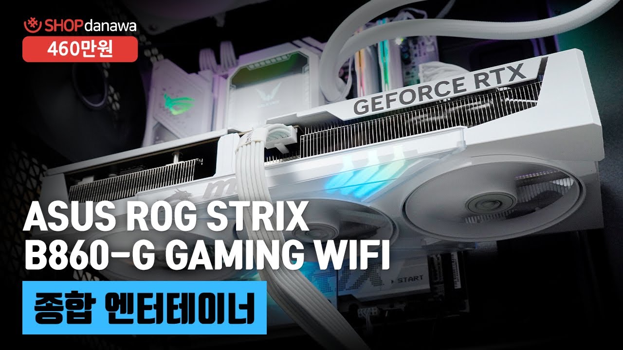 동영상썸네일-1