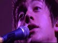 I Bet You Look Good On The Dancefloor @ Glastonbury 2007