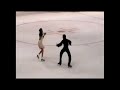 Madison Chock and Greg Zuerlein jgp merano 08`