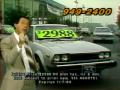 Dave Campo Spots 1984