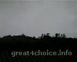 Gigantic Lightening - Typhoon Weather Disaster