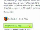 resize image - www.streamcast.eu