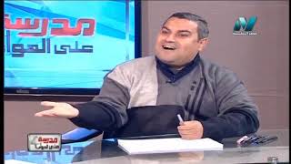 لغة عربية الصف الثالث الاعدادى 2019 (ترم 2) الحلقة 3 - قصة "الوحدة طريق النصر"