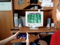 Testing of FIFA 09 by Idiots (2)