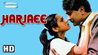 Harjaee (HD) - Shammi Kapoor - Randhir Kapoor - Ti