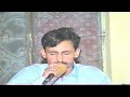 pothwari shair 14