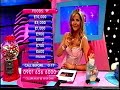 Quizmania