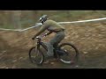 09GIANT草津mtbフェスタ 女子エキスパート 女子ビギナー 女子スポーツ 男子ビギナー