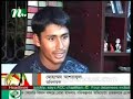 Bangladesh Cricket News: Captain Ashraful Bangladesh Cricket News: Captain Ashraful