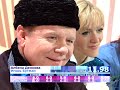 ICE AGE 3 - Battle of the titans, 2009/10/17, Albena Denkova Igor Butman