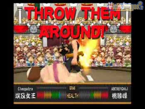 Nintendo Download 12 28 2009 (NA) YouTube Preview Image