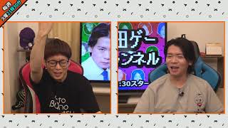 動画2