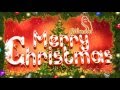 Click to View : CHRISTMAS GILMONT 2015