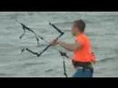 Kiteboarding 