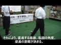 Click here to watch this video ロボット上級講座（マイコンスパイダー）