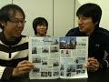 タンデムスタイルNo.092
