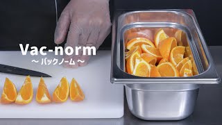 KITAZAWA KITCHEN LABO|北沢産業株式会社 KITAZAWA KITCHEN LABO|北沢産業株式会社