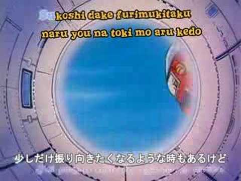Dragon Ball GT Episode Guide: . 30 . The Game After Life Dragon Ball GT Episode Guide: . 30 . The Game After Life