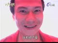 放羊的星星 my lucky star ch  4 2/8 