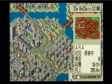 [A train IV]Metropolis(Map:Newtown-kousou)