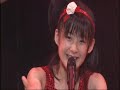 berryz koubou   natsu natsu   part 5