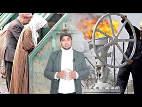 المواطن الجزائري من الحرمان الى التقشف المواطن الجزائري من الحرمان الى التقشف