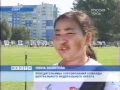 Соревнования в... Просмотр видео