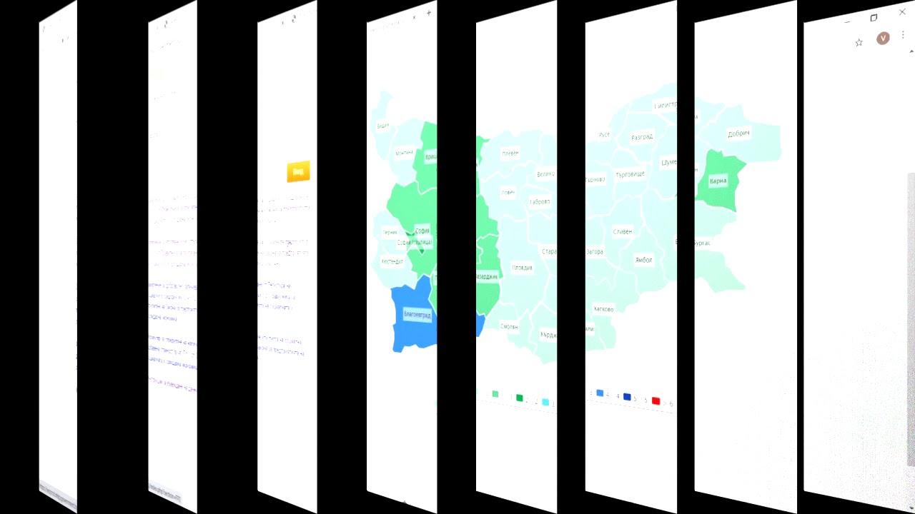 Социално предприятие - Клас А+
