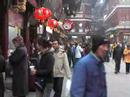 ??people in Shanghai(China), Yoen ??people in Shanghai(China), Yoen