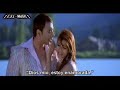 Neal N Nikki - I Am In Love (Subt. al Español)