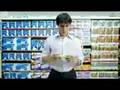 Funny tampon commercial