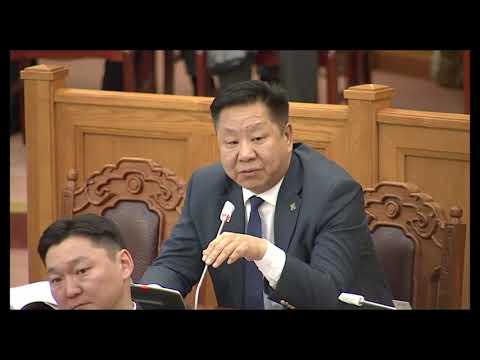 Иргэд ногдол ашгаа авна