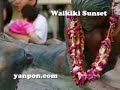 Waikiki Sunset - ???????????
