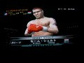 Lebanner VS Schilt K1 World Grand Prix 2006 Lebanner VS Schilt K1 World Grand Prix 2006