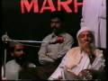 videos de HH GOHAR SHAHI KARACHI 1998 4 OF 7