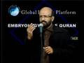 videos de DISAPPEARANCE OF BLASTULA