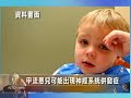 美国卫生部官员星期四表示�...