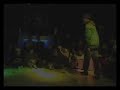 Trickx TopRock