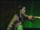 Cong Chua Chich Choe p7 of 13
