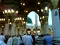 Experiencing Salat al Eid al-Fitr in Masjid al-Nabawi 1430/2009