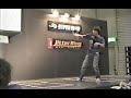 Takubo at Hyper Games - Jitter Ring