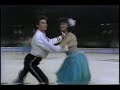 Holiday on Ice / Ice Follies USA 1981 ice ahoy