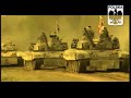 Polish Army