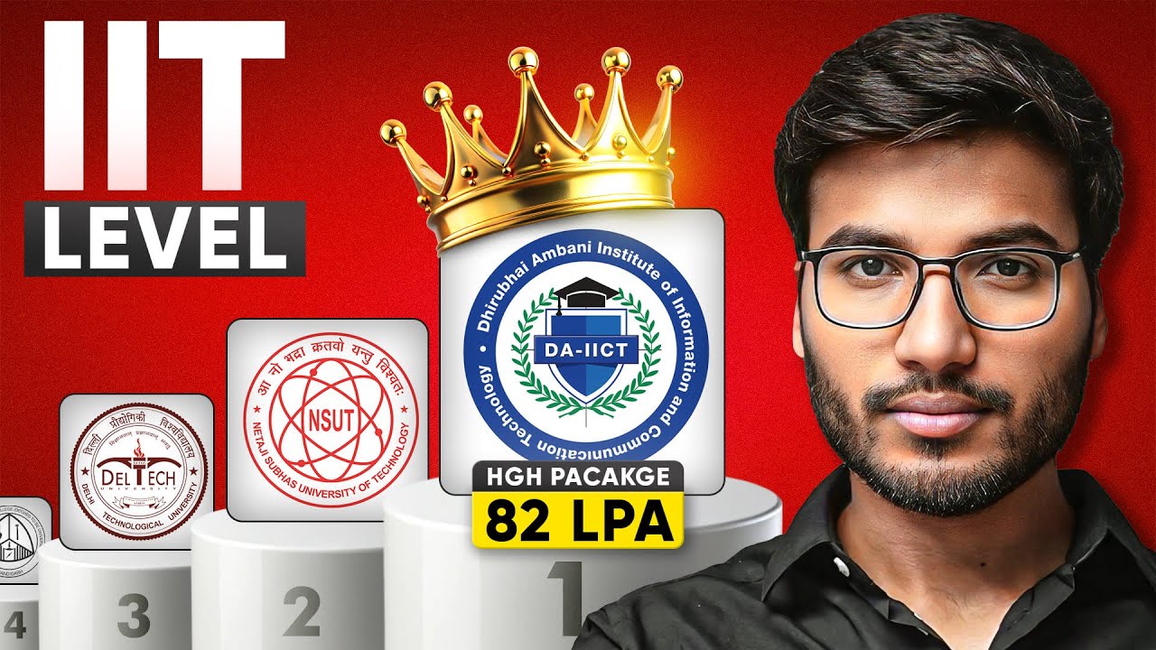 Top 10 Engineering Colleges other than IIT,NIT & IIIT